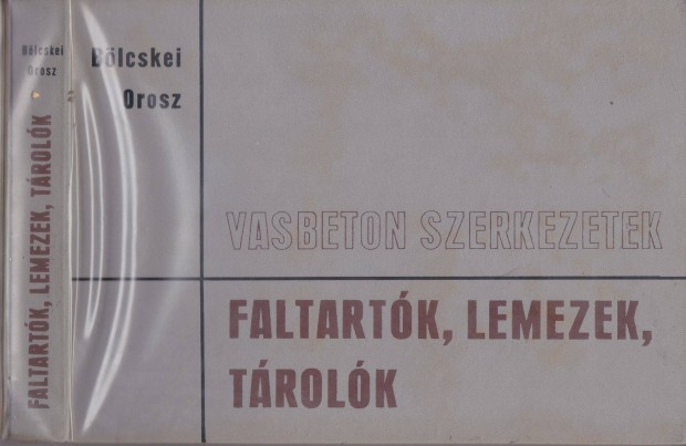 Faltartk, Lemezek, Trolk [Vasbeton Szerkezetek] (1972.)